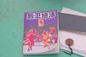 当年朱芳雨在奥运会上背打对手，这样扎实背身技术在如今中国男篮里已不多见