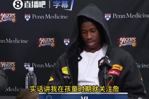 联盟中最强壮的男人！亚当斯化身海王单肩扛一根超粗巨木