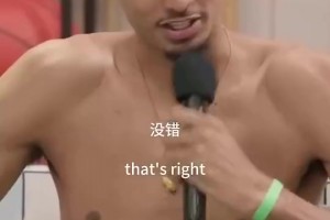 不愧是高材生！林书豪此前亲自演示，拆解东契奇的进攻套路
