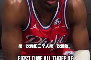 名嘴Nick Wright：勒布朗仍然是联盟最有价值球员