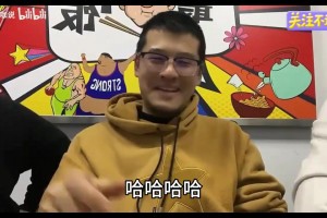 东契奇邀请全队参加迷你训练营，马健：他正在学会成为一名领袖