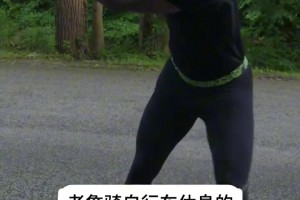 鲍尔默被小卡卖了？爆料记者：小卡与联盟达成和解 限制了鲍尔默