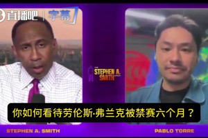 联盟为什么不罚伦纳德？孔祥宇去年9月竟然就预判到了